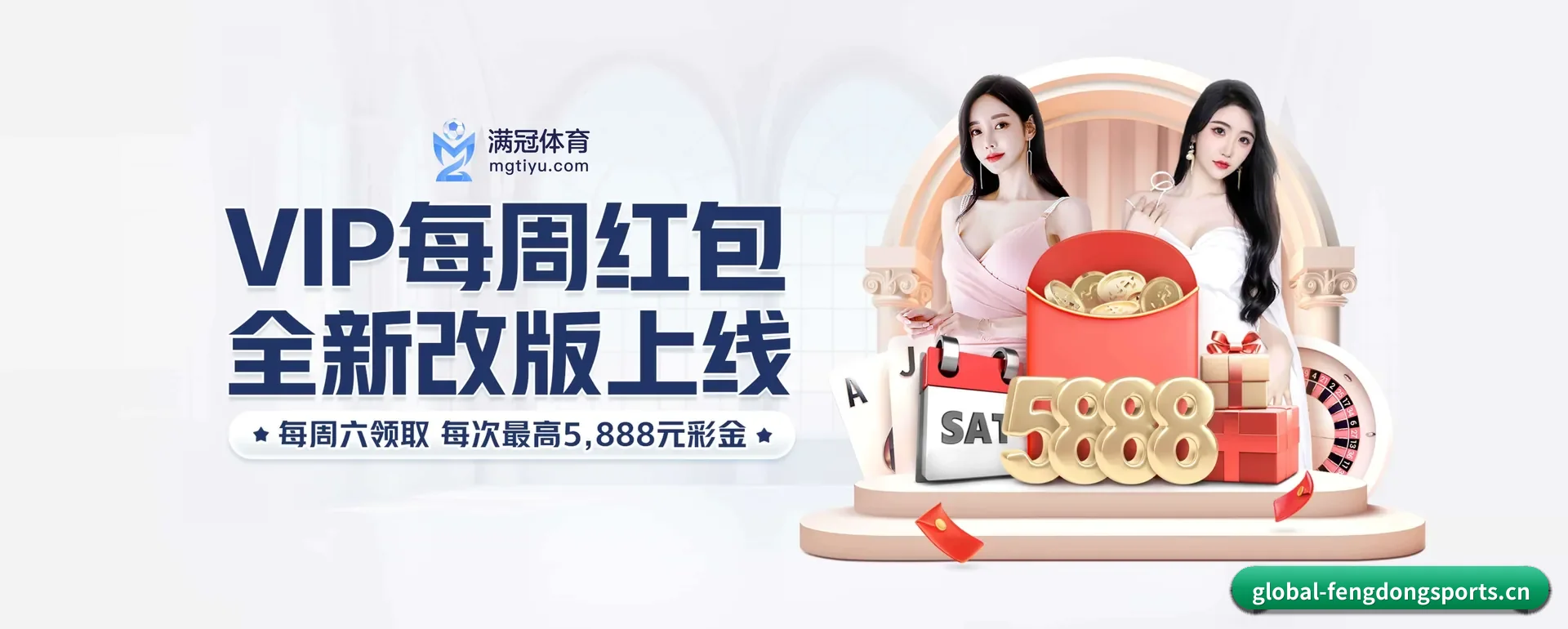 走向更多国家 - 访客数突破千万,业务覆盖东南亚、北美等地区,成为亚洲领先的综合休闲内容站点。